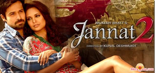 Poster of Jannat 2 (2012)